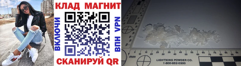 Наркошоп купить COCAIN АМФ MDMA Меф мяу мяу Альфа ПВП Гашиш Лахденпохья