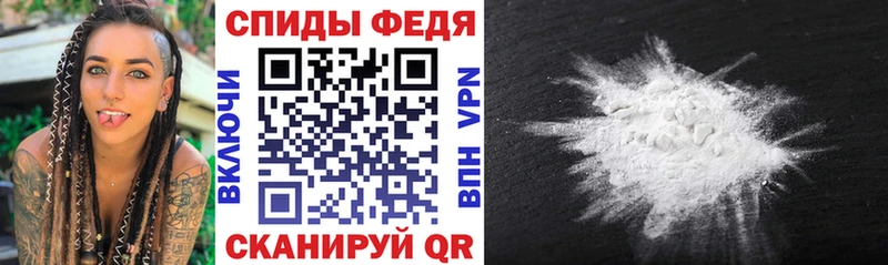 Купить где  Лахденпохья  АМФ 98% 