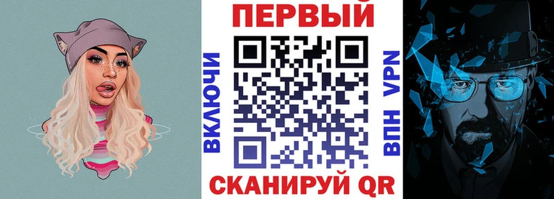 Amphetamine Premium Лахденпохья