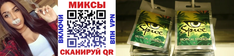 БУТИРАТ 99%  Купить  Лахденпохья 