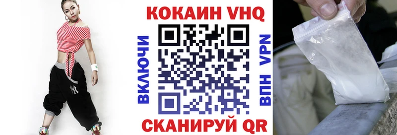 Cocaine Боливия  Купить  Лахденпохья 
