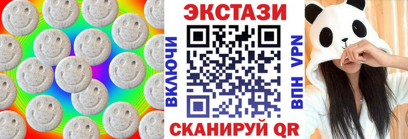 Купить закладки  Лахденпохья  ЭКСТАЗИ TESLA 