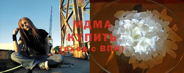 дживик Богородицк