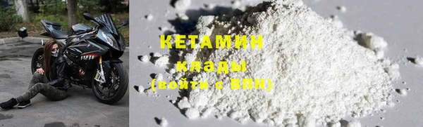 кокс Богданович