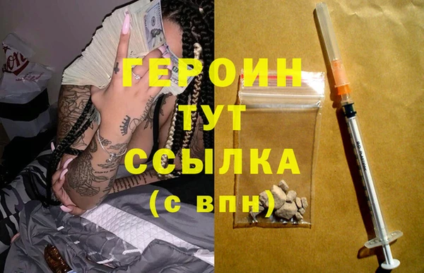 кокс Богданович