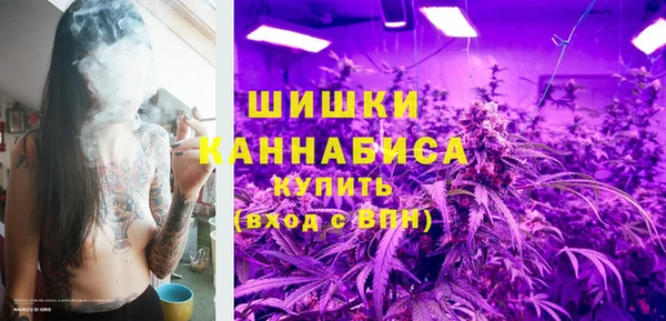 спиды Белоозёрский
