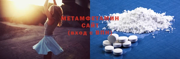 дживик Богородицк