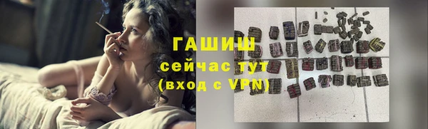 кокс Богданович