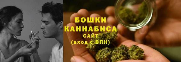 меф VHQ Бронницы