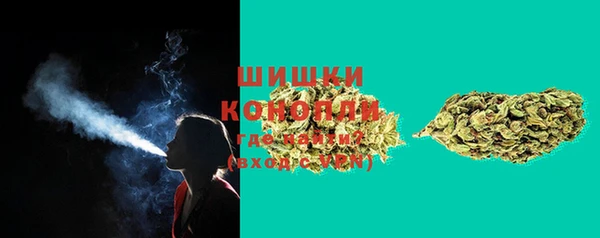 a pvp Бугульма