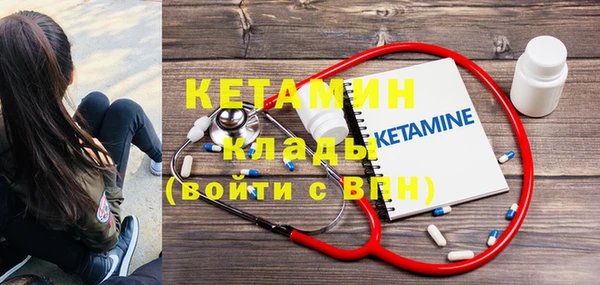 кокс Богданович