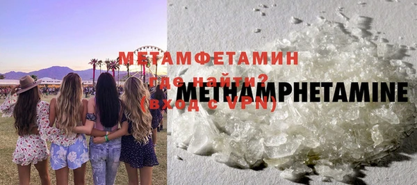 дживик Богородицк