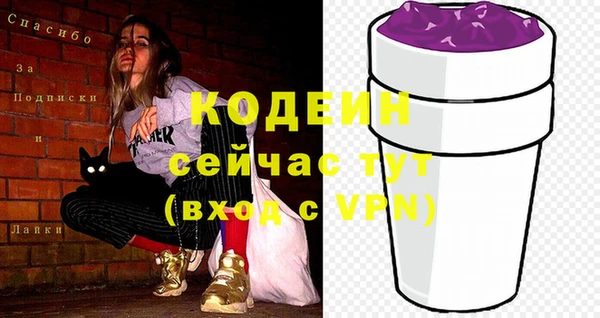 кокс Богданович
