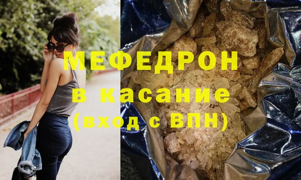 кокс Богданович