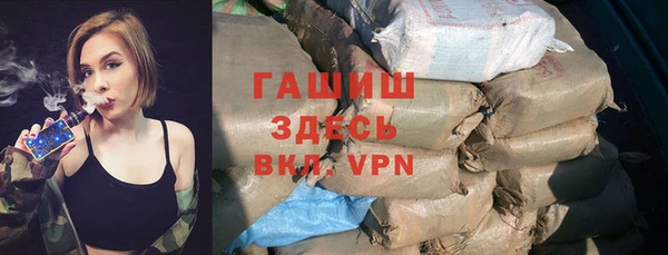 дживик Богородицк