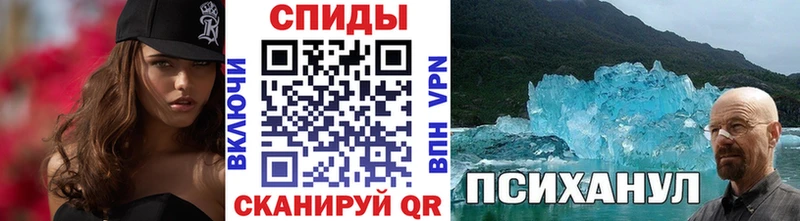 Купить где  Лахденпохья  МЕТАМФЕТАМИН витя 